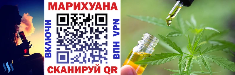 Купить наркотики сайты Искитим Кокаин  Конопля  Alpha PVP  ГАШИШ  Мефедрон 