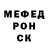 МЕТАДОН methadone CASCADE OP