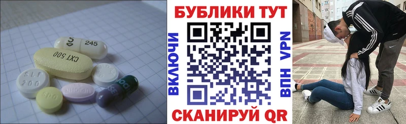 где продают   Искитим  ЭКСТАЗИ Cube 
