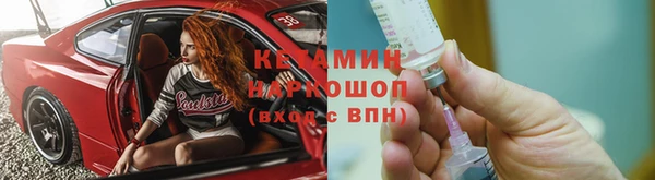 таблы Абдулино
