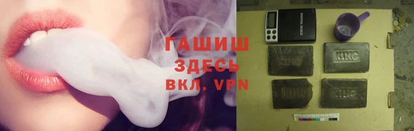 мдпв Елизово