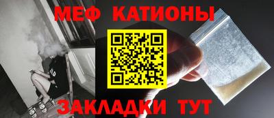 MDMA Ярославль