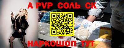MDMA Ярославль