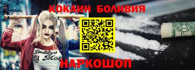 MDMA Янаул