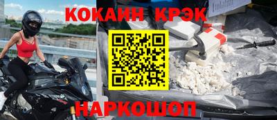 MDMA Ярославль