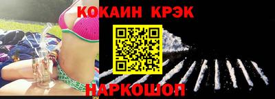 MDMA Ярославль