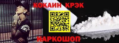 MDMA Янаул