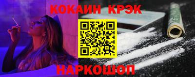 MDMA Янаул