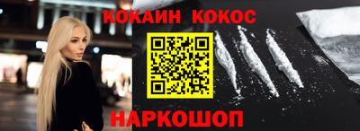 MDMA Янаул