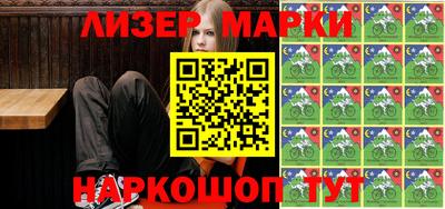 MDMA Ярославль