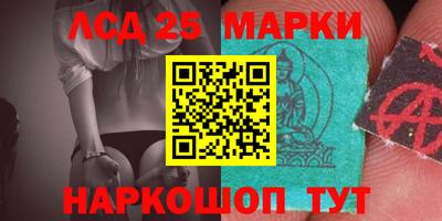 MDMA Янаул