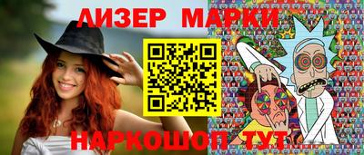 MDMA Ярославль
