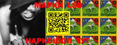 MDMA Ярославль