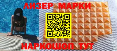 MDMA Ярославль