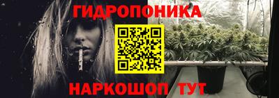 MDMA Янаул