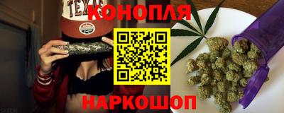 MDMA Янаул