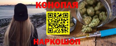 MDMA Ярославль