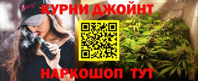MDMA Ярославль