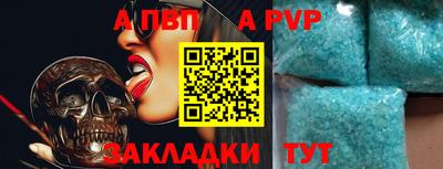 MDMA Ярославль