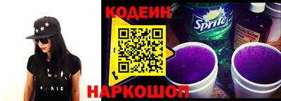 MDMA Янаул
