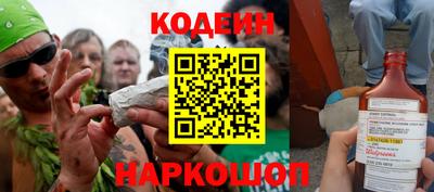 MDMA Янаул