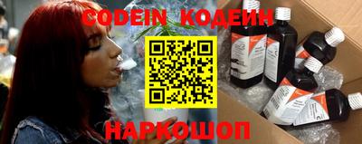 MDMA Ярославль
