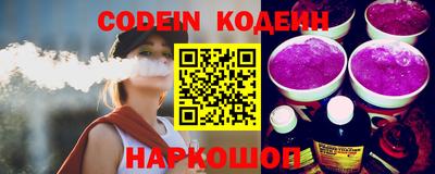 MDMA Ярославль