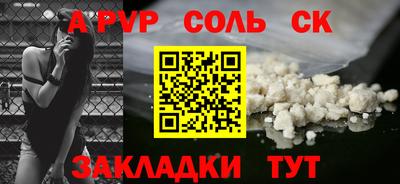 MDMA Ярославль