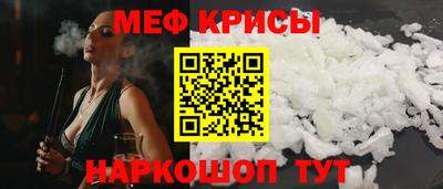 MDMA Ярославль