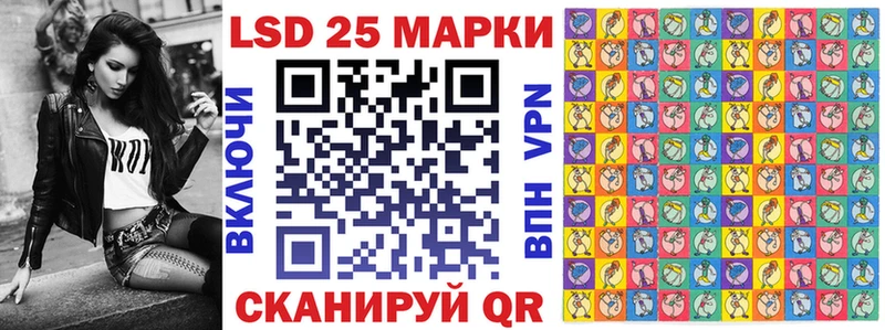 Марки N-bome 1,8мг  ОМГ ОМГ ONION  Искитим 